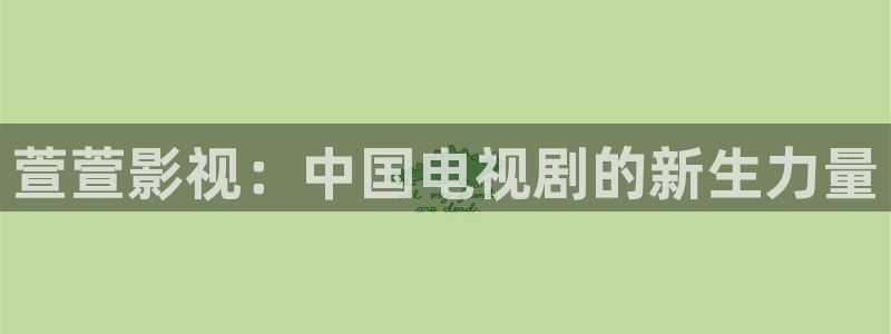 被窝草民午夜理论影片