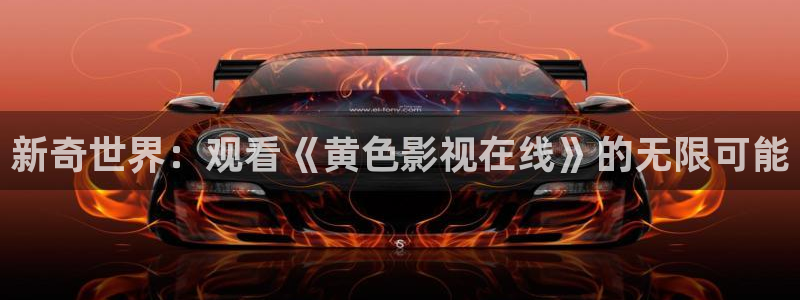 草民影院被窝影院午夜